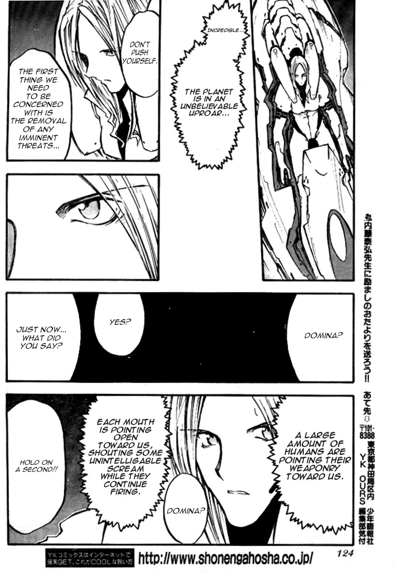 Trigun Chapter 73 page 18 - 