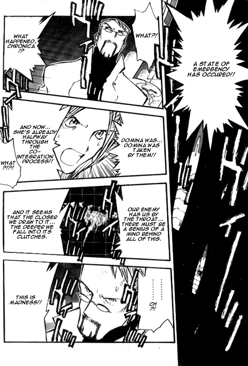 Trigun Chapter 73 page 23 - 