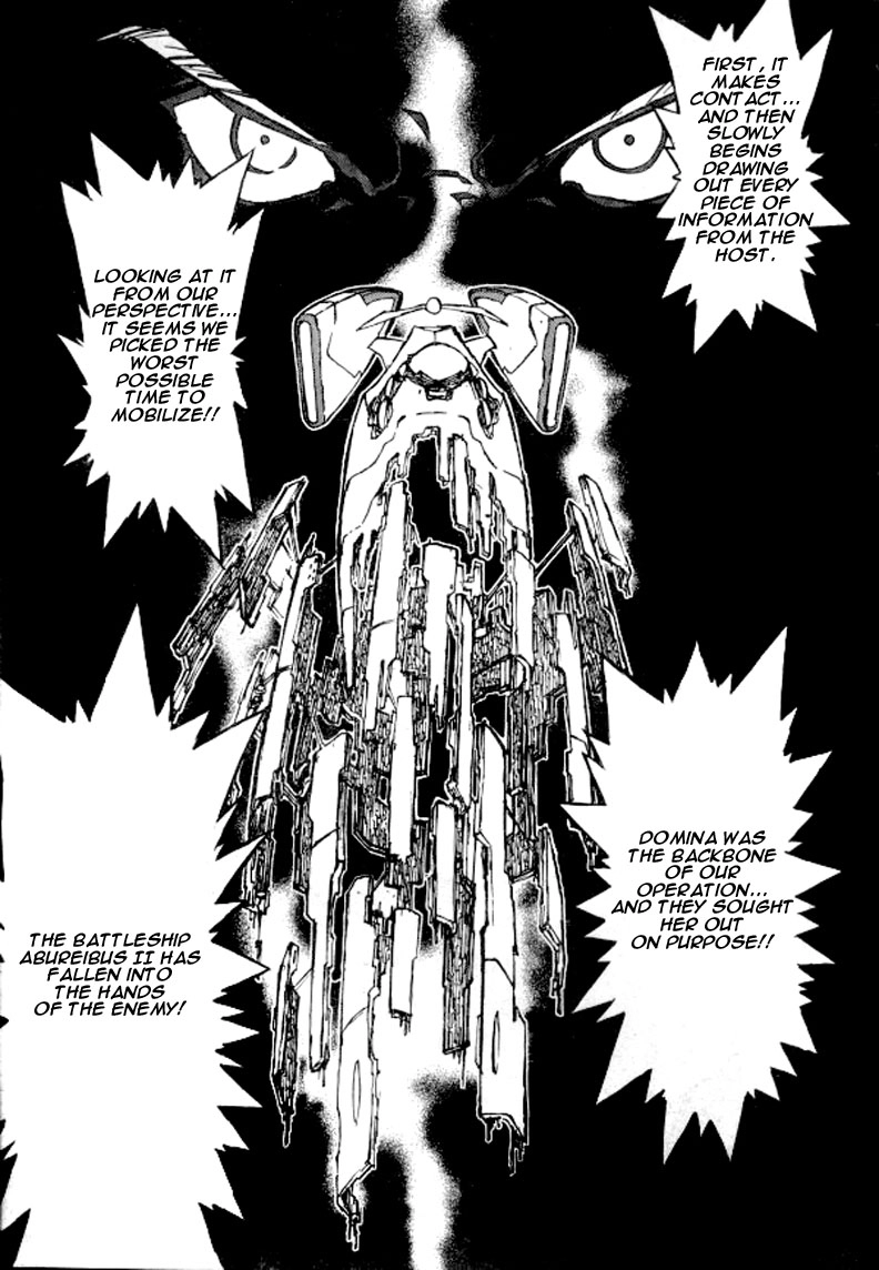 Trigun Chapter 73 page 24 - 