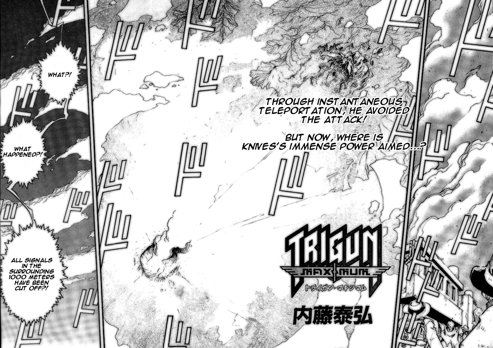 Trigun Chapter 73 page 6 - 