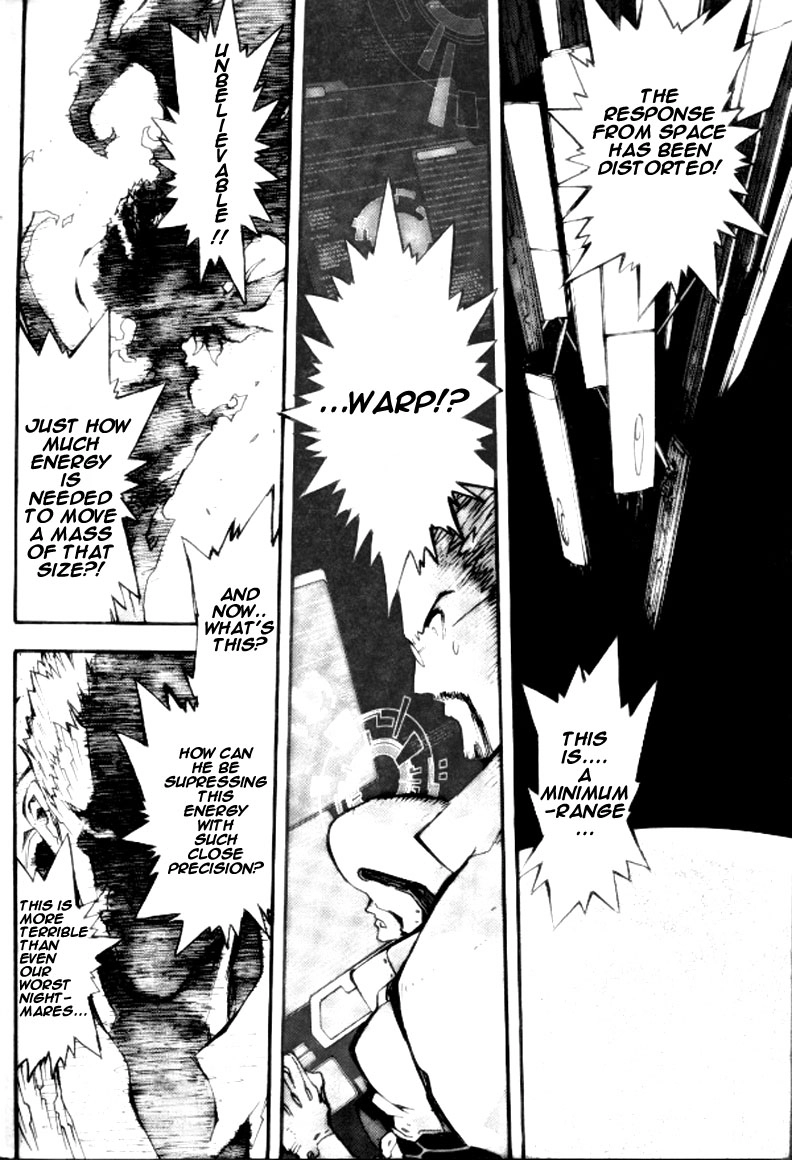 Trigun Chapter 73 page 7 - 