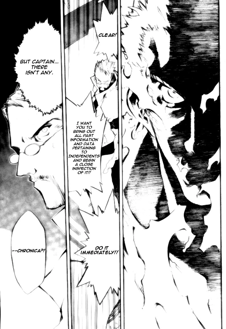 Trigun Chapter 73 page 8 - 