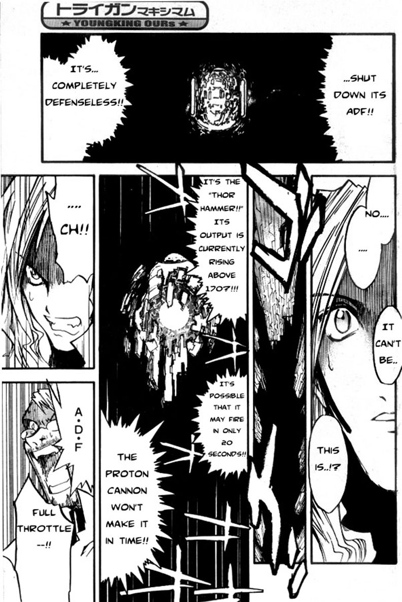 Trigun Chapter 74 page 14 - 