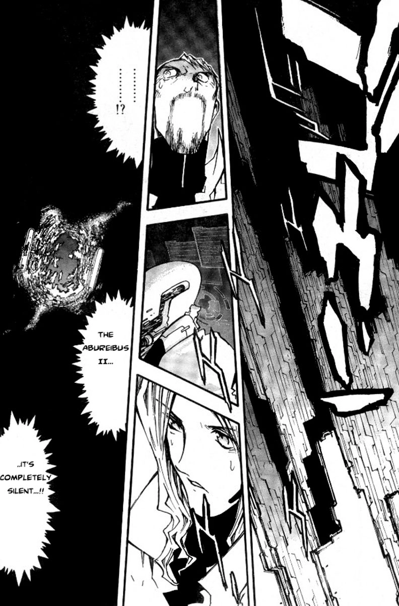 Trigun Chapter 74 page 18 - 