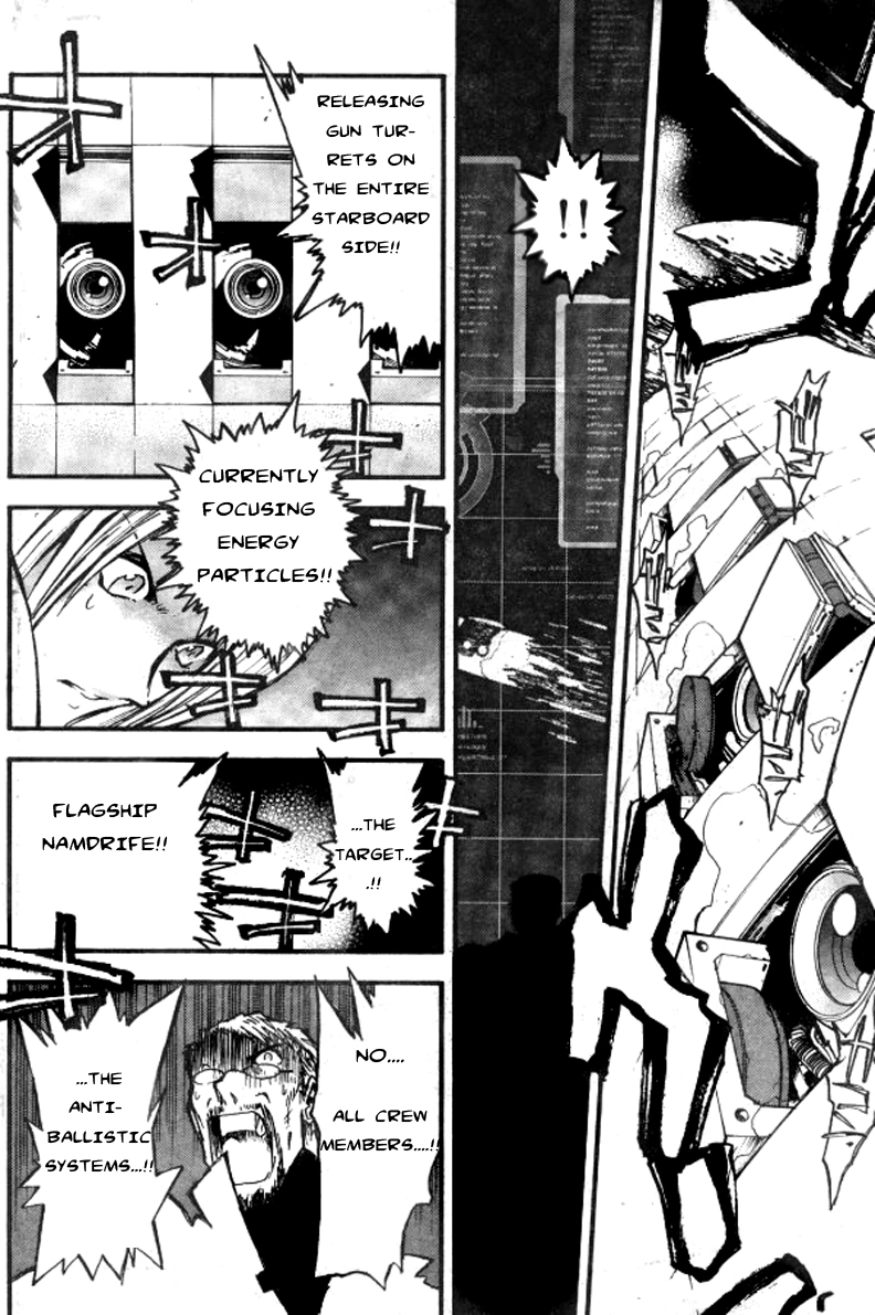 Trigun Chapter 74 page 4 - 