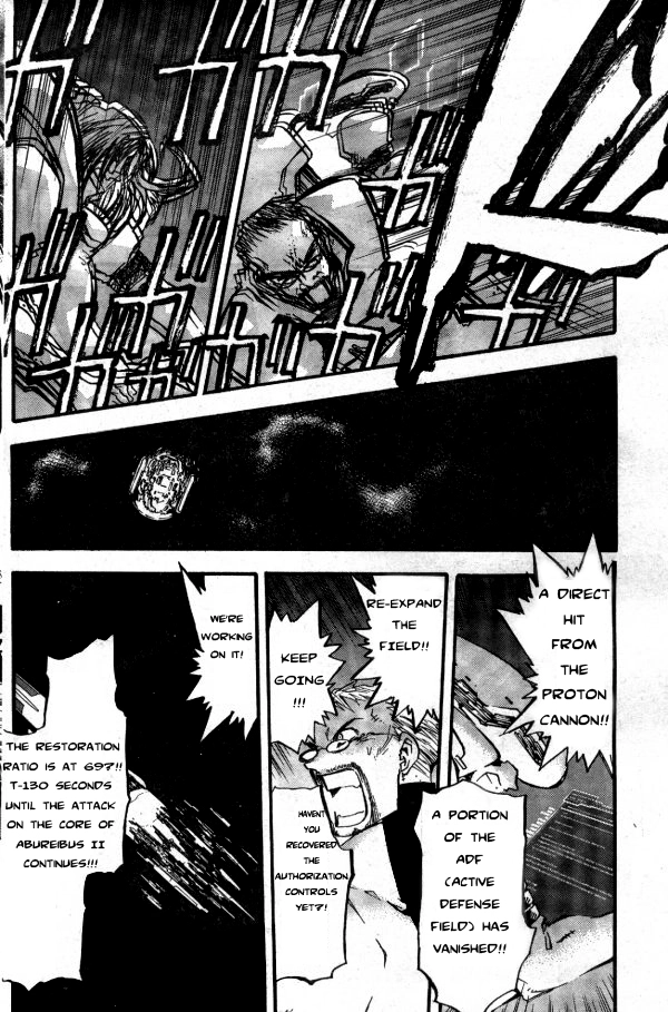 Trigun Chapter 74 page 6 - 