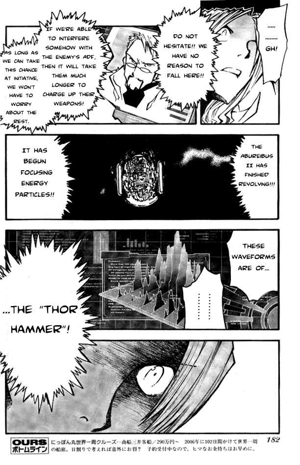 Trigun Chapter 74 page 8 - 