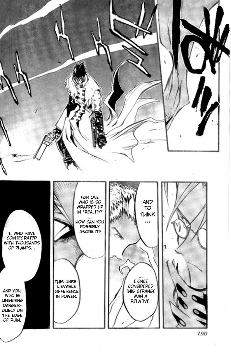 Trigun Chapter 75 page 12 - 