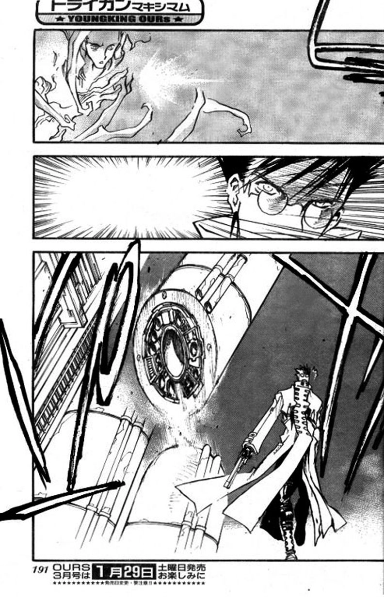 Trigun Chapter 75 page 13 - 