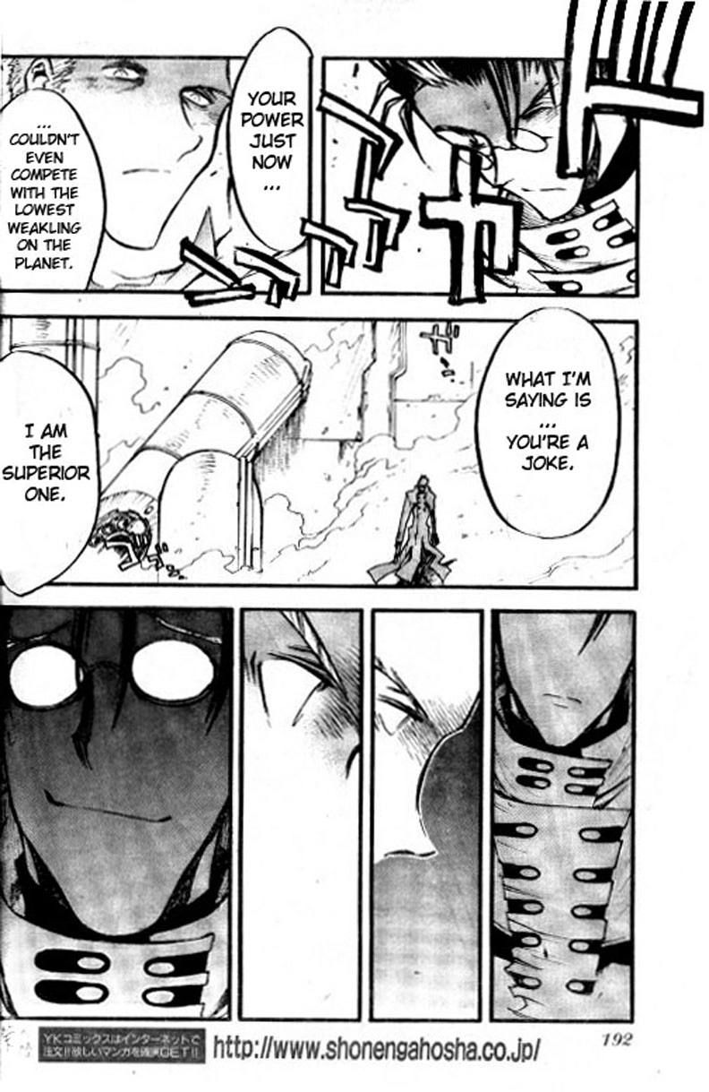 Trigun Chapter 75 page 14 - 
