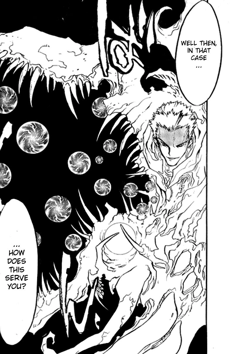 Trigun Chapter 75 page 16 - 