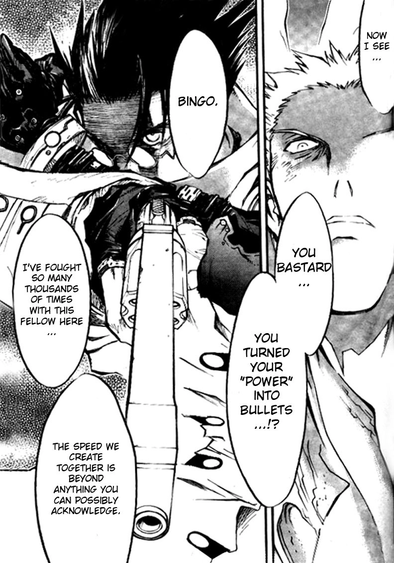 Trigun Chapter 75 page 23 - 