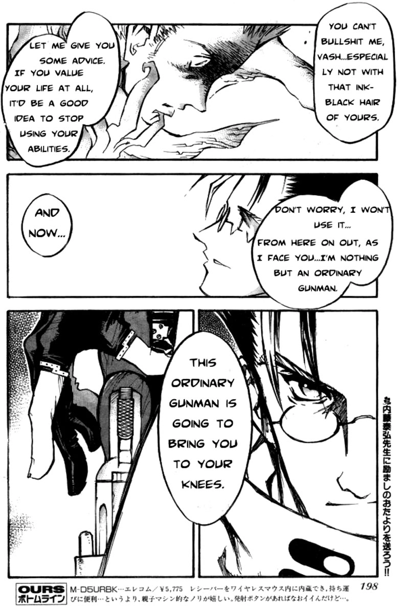 Trigun Chapter 75 page 6 - 