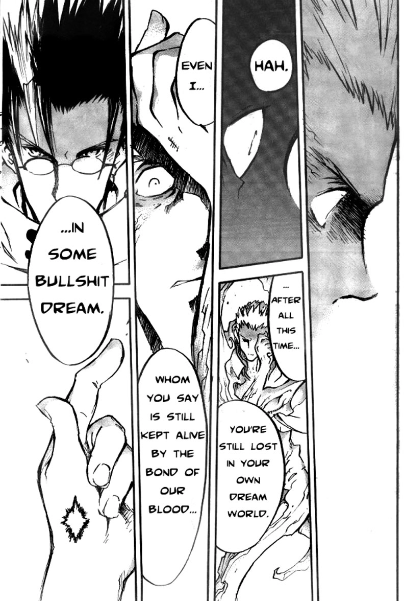 Trigun Chapter 75 page 7 - 