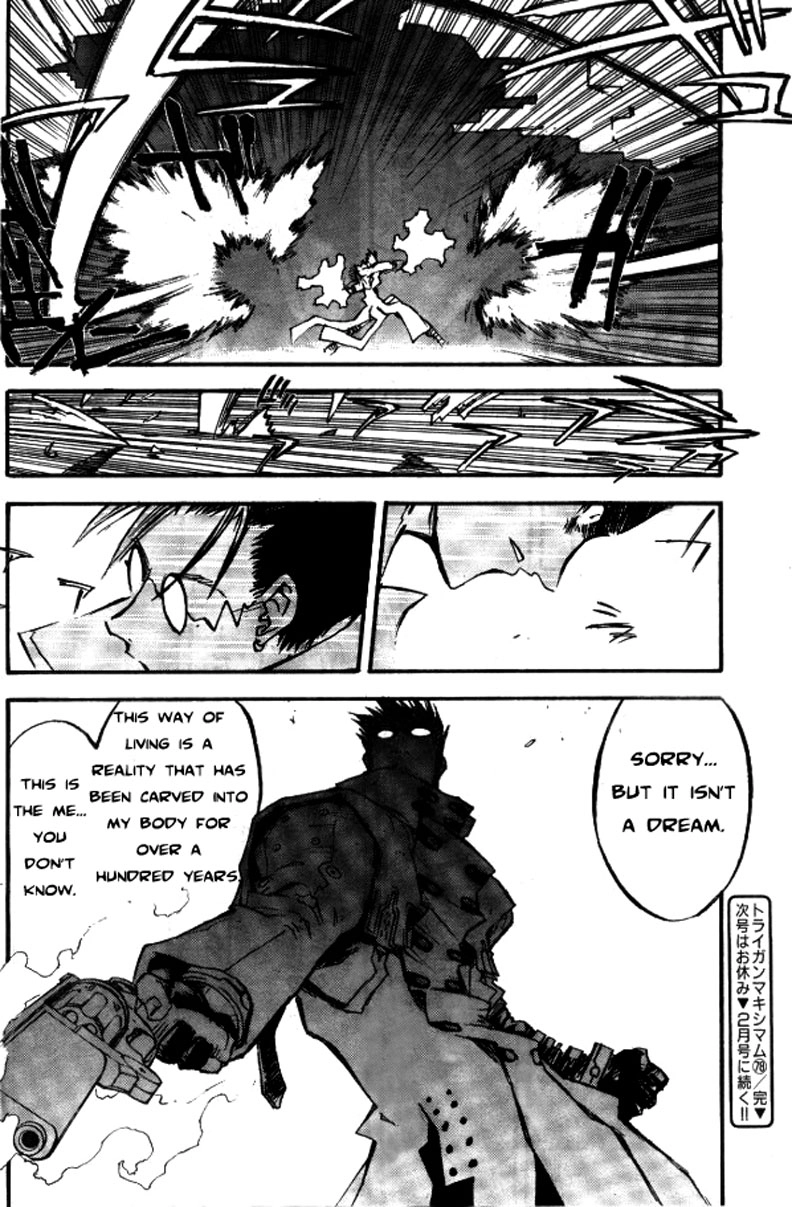 Trigun Chapter 75 page 8 - 