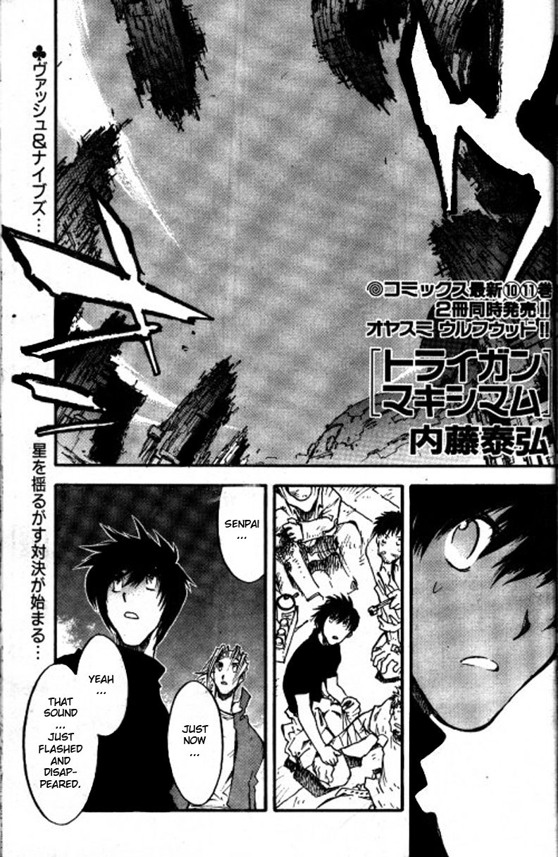 Trigun Chapter 75 page 9 - 