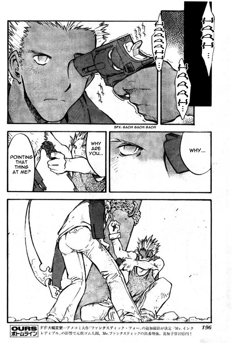 Trigun Chapter 76 page 12 - 