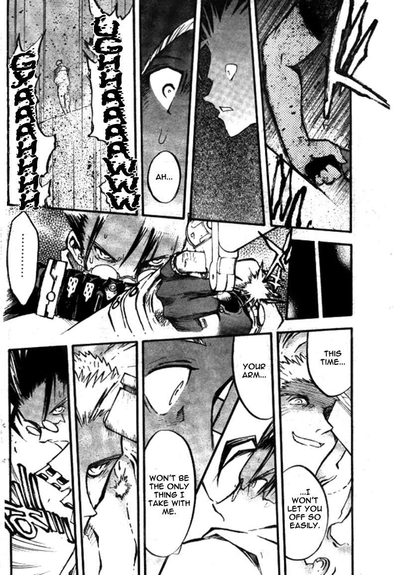 Trigun Chapter 76 page 18 - 