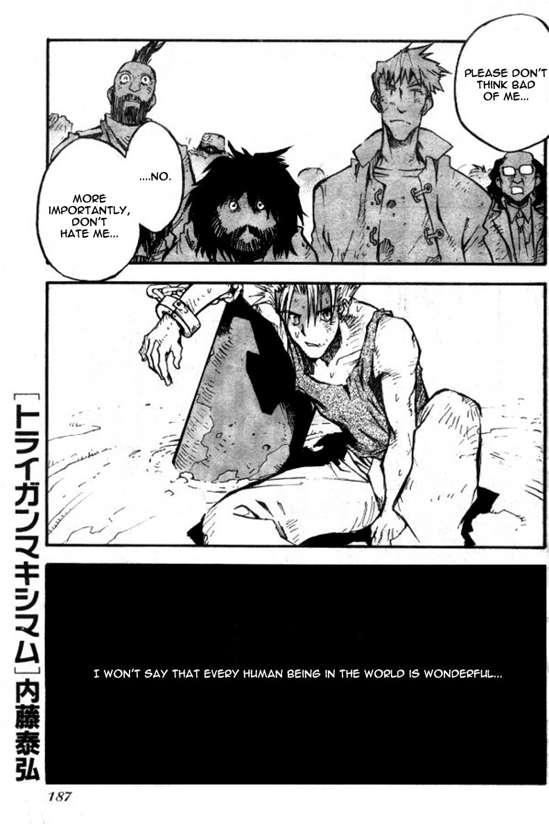 Trigun Chapter 76 page 3 - 