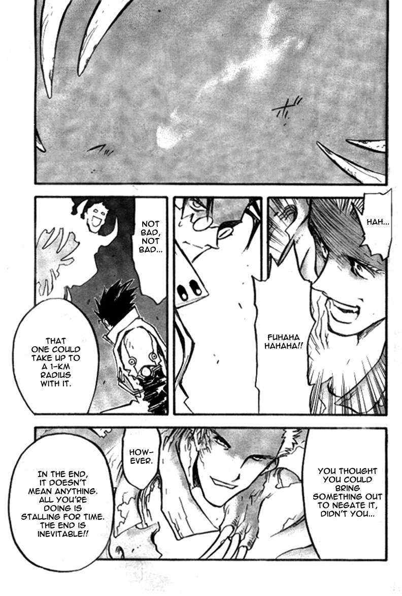 Trigun Chapter 76 page 23 - 