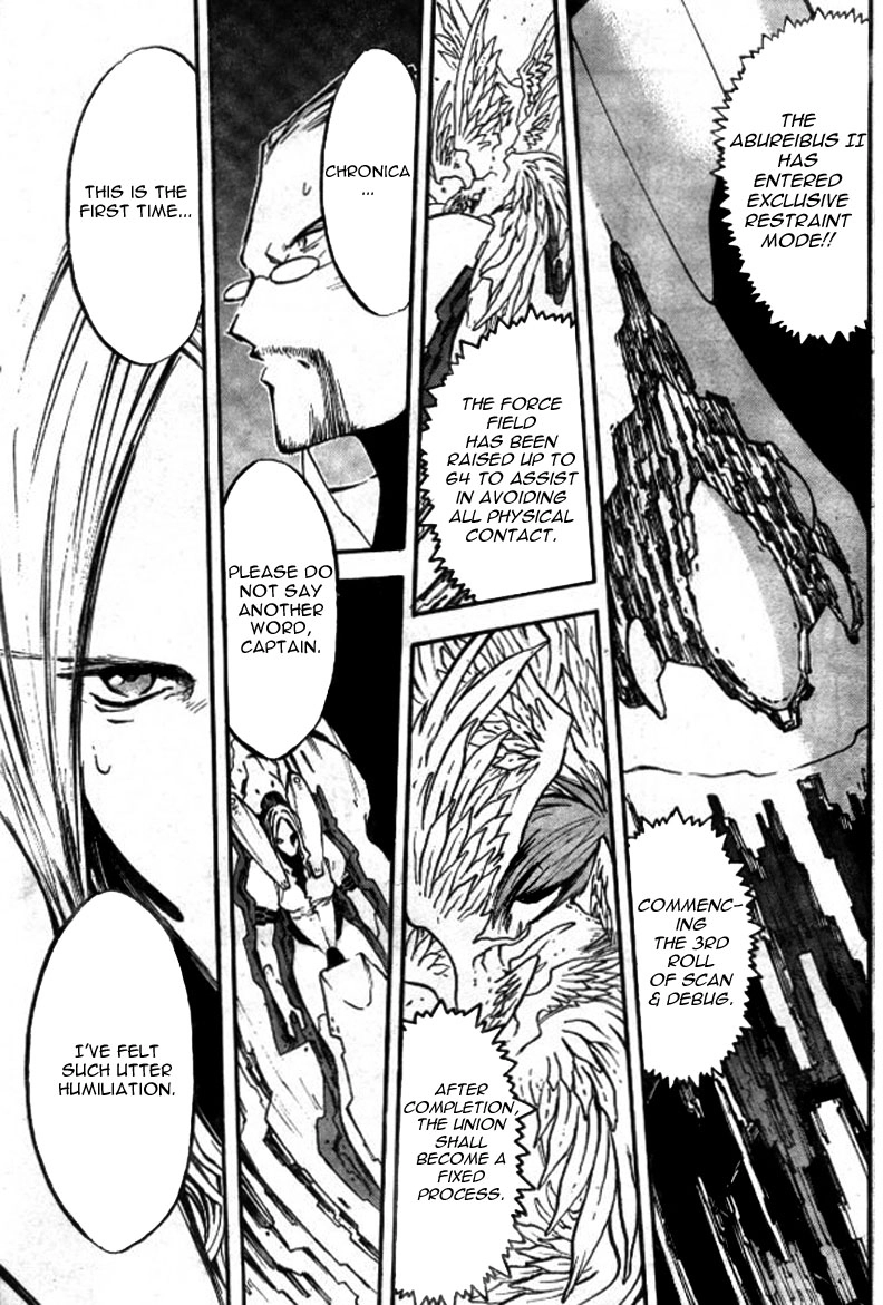 Trigun Chapter 76 page 7 - 