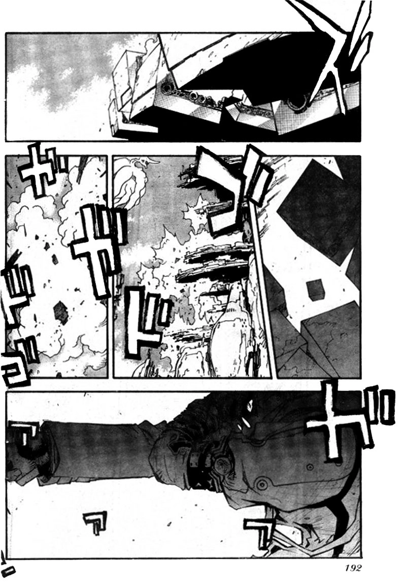 Trigun Chapter 76 page 8 - 