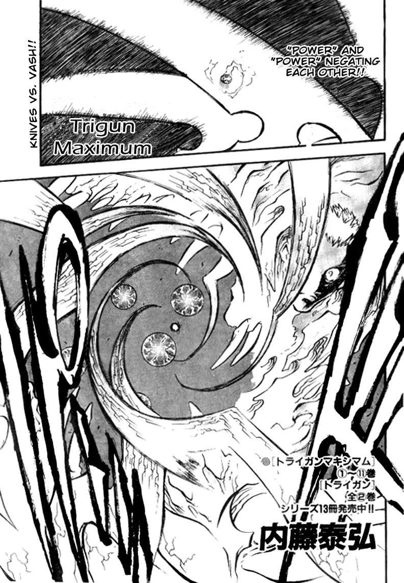 Trigun Chapter 77 page 3 - 