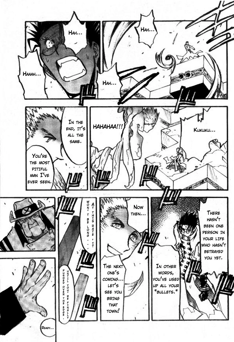Trigun Chapter 77 page 23 - 