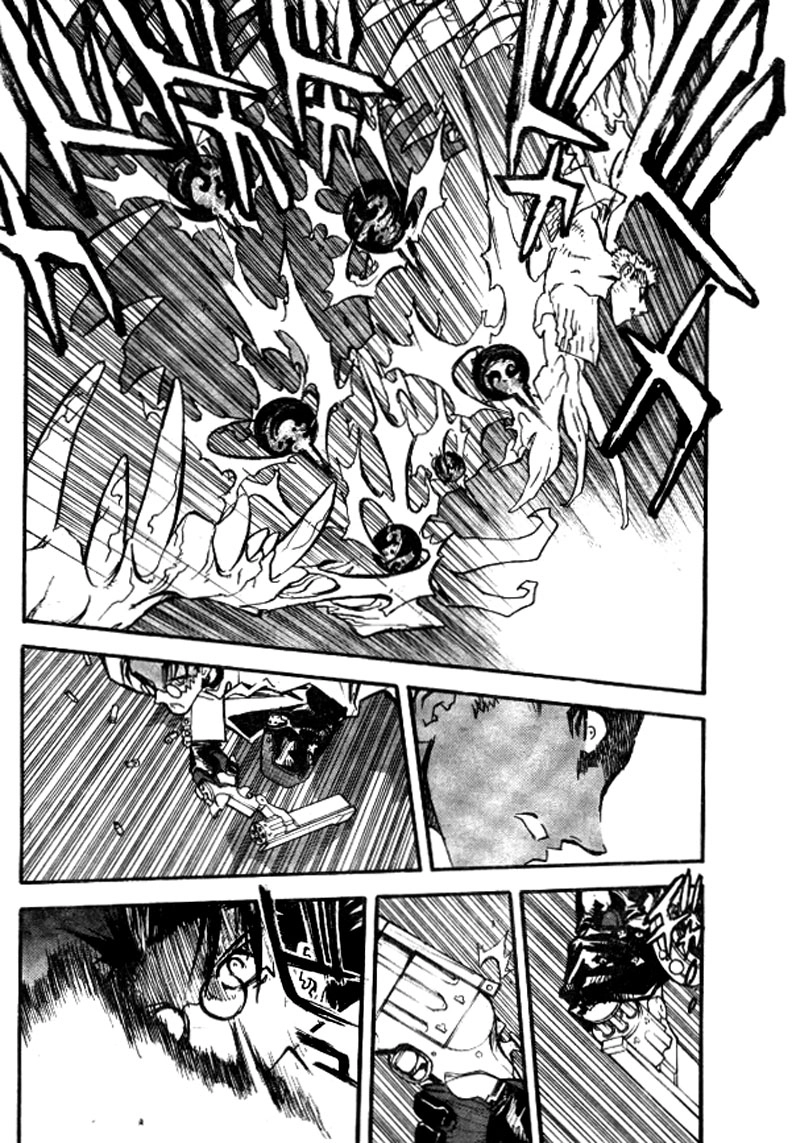Trigun Chapter 77 page 4 - 