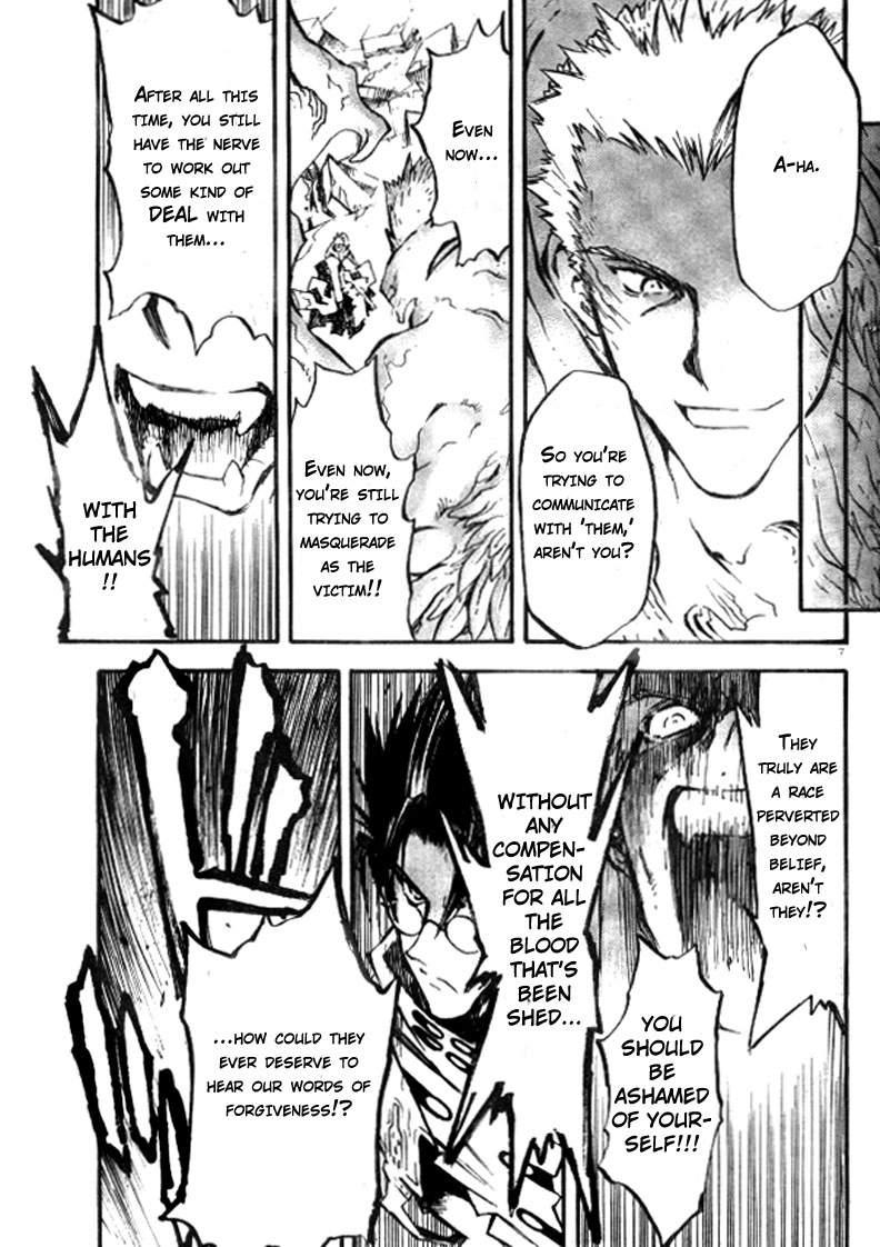 Trigun Chapter 77 page 9 - 