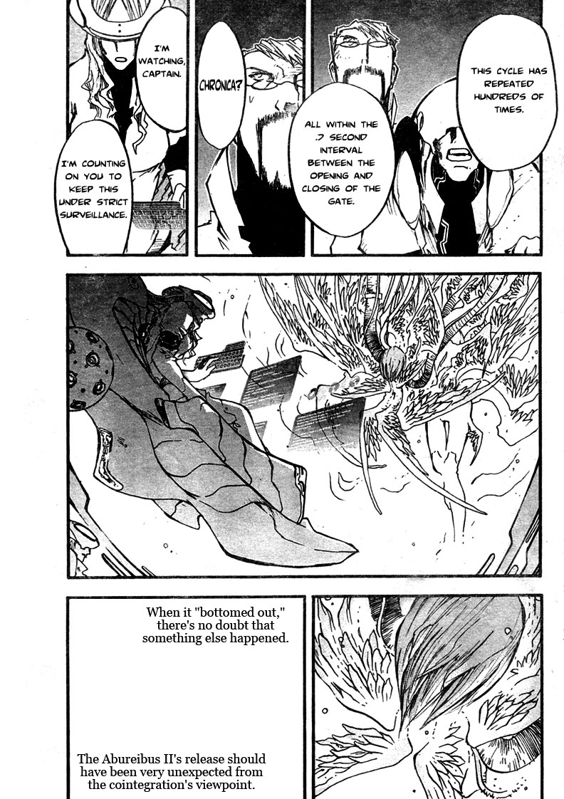 Trigun Chapter 78 page 12 - 