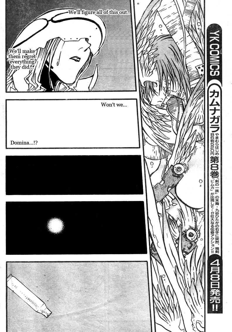 Trigun Chapter 78 page 13 - 