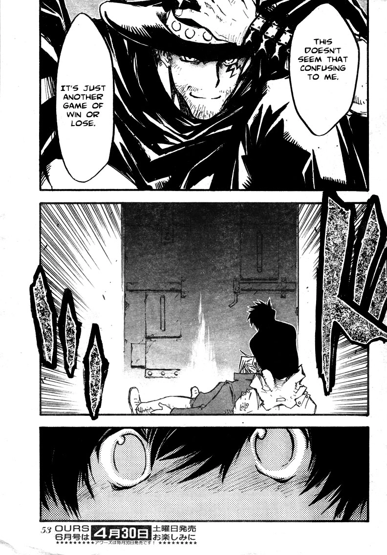 Trigun Chapter 78 page 17 - 
