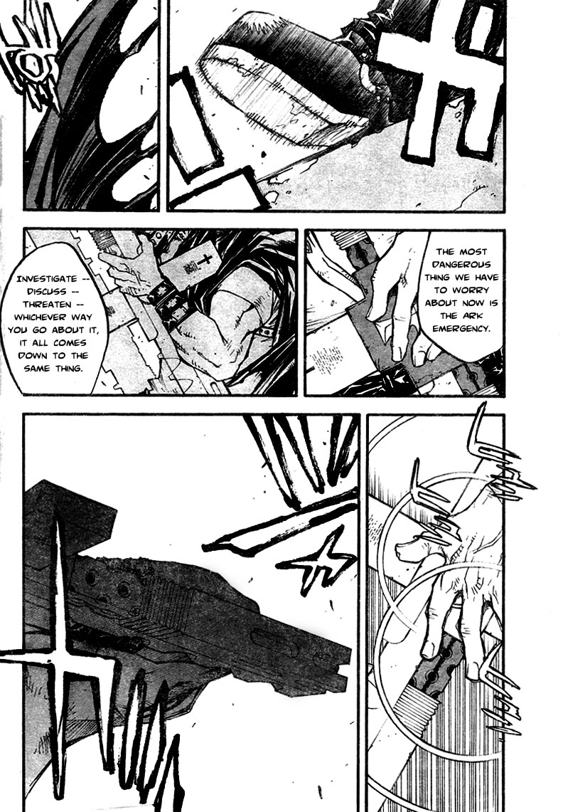 Trigun Chapter 78 page 18 - 
