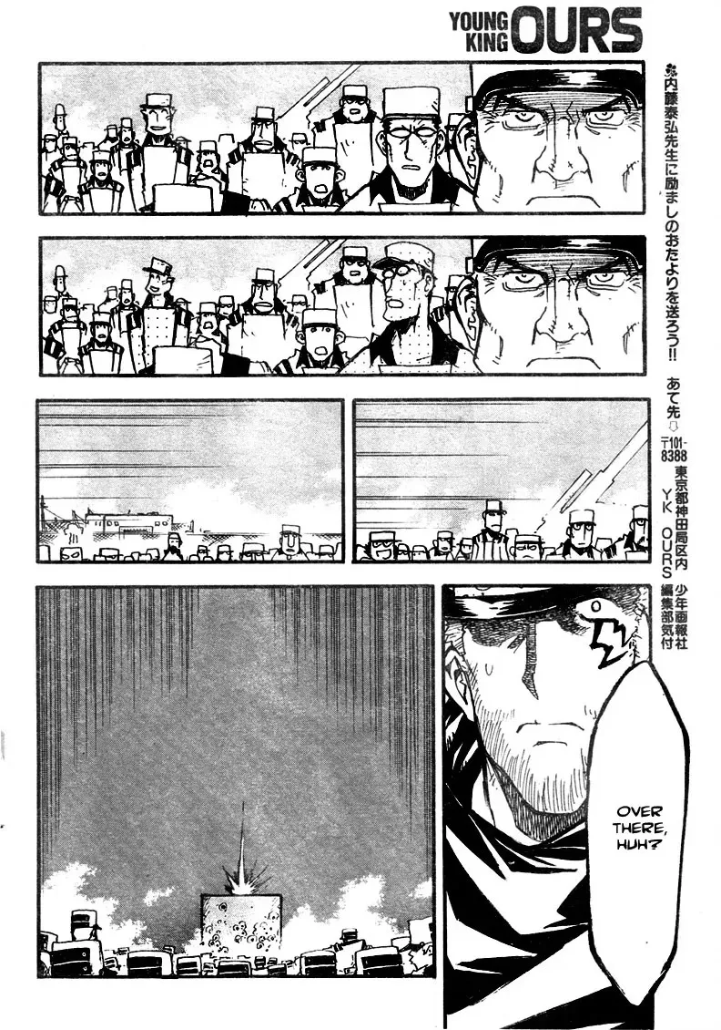 Trigun Chapter 78 page 20 - 