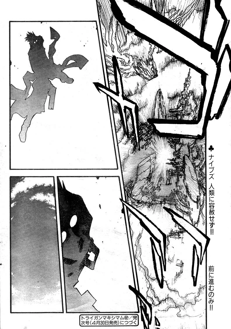 Trigun Chapter 78 page 26 - 