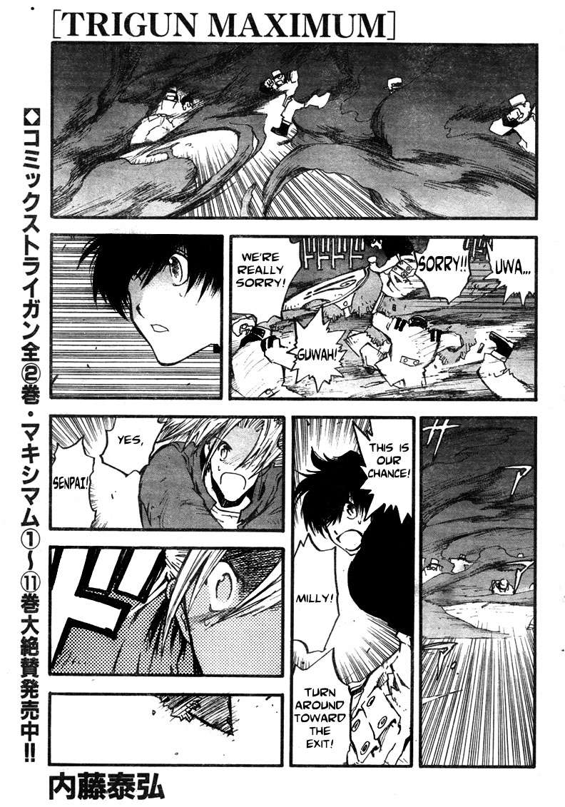 Trigun Chapter 78 page 4 - 
