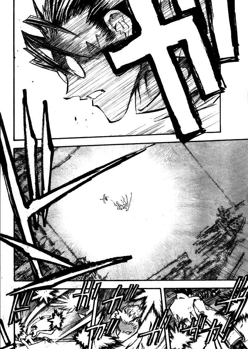 Trigun Chapter 78 page 7 - 