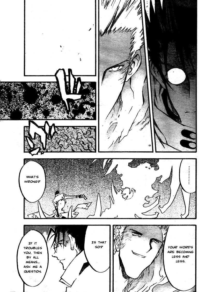 Trigun Chapter 78 page 8 - 