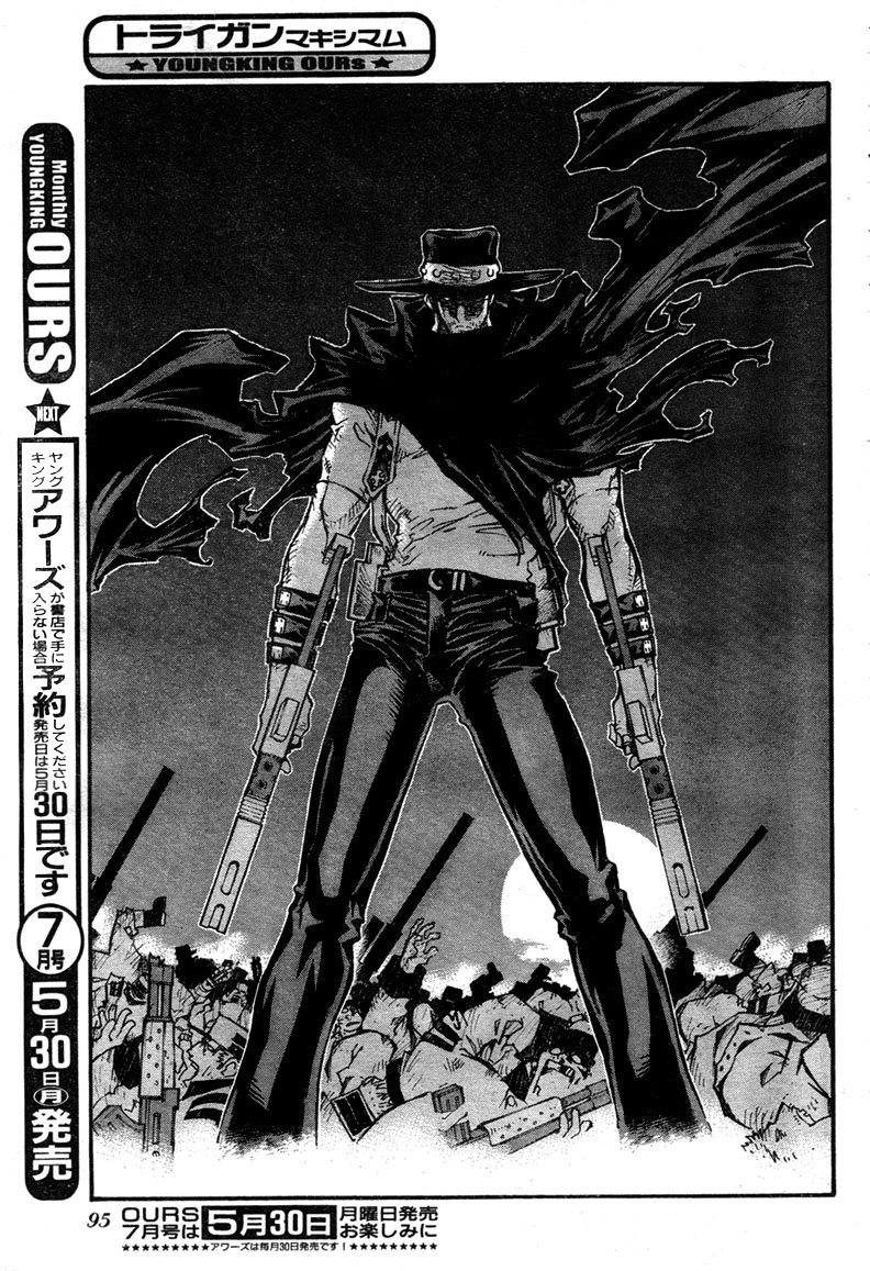 Trigun Chapter 79 page 14 - 