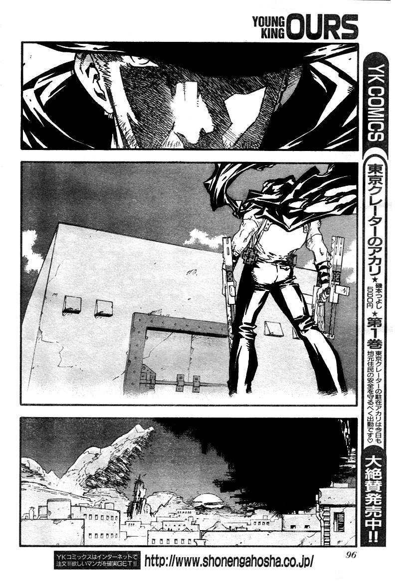 Trigun Chapter 79 page 15 - 