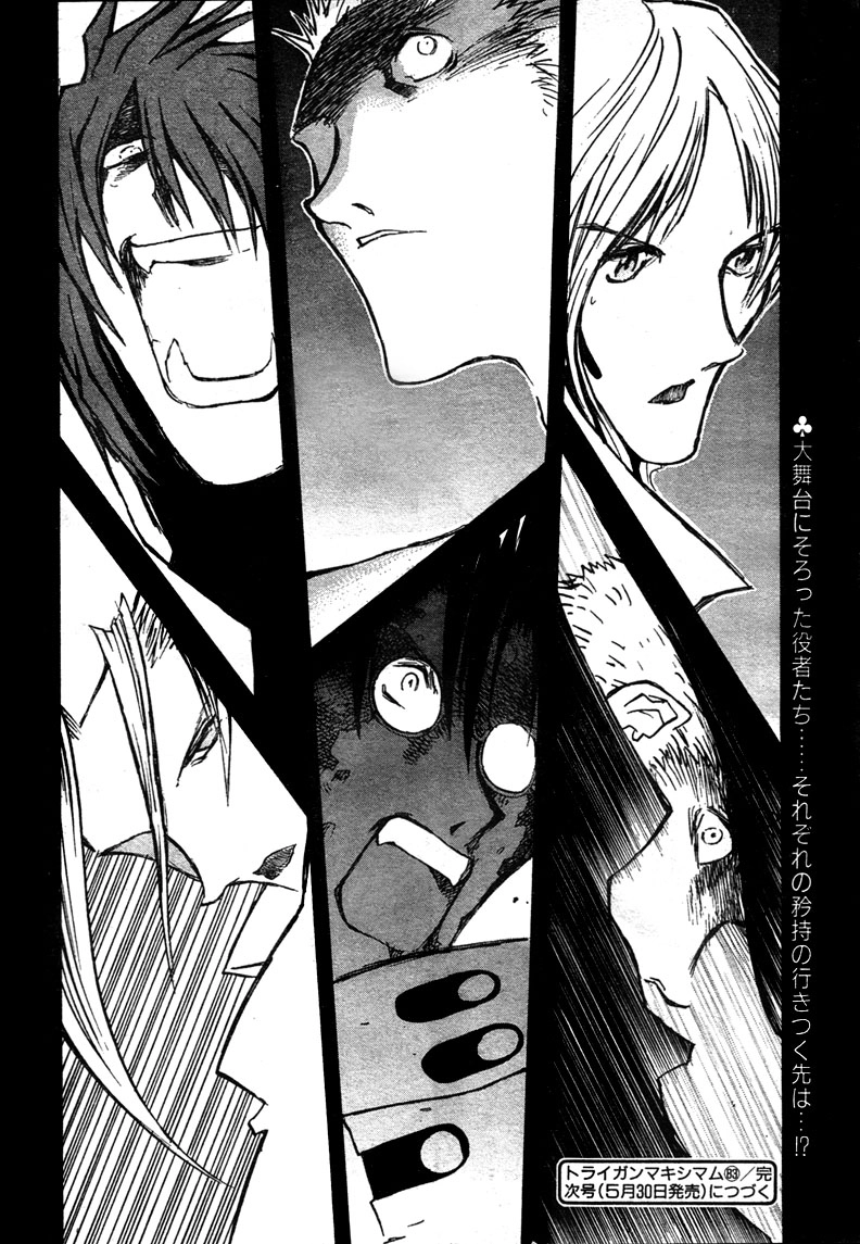 Trigun Chapter 79 page 28 - 