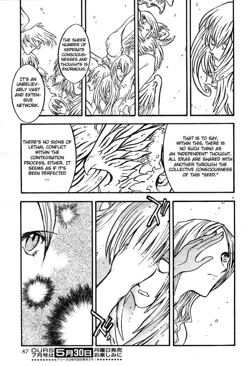 Trigun Chapter 79 page 6 - 