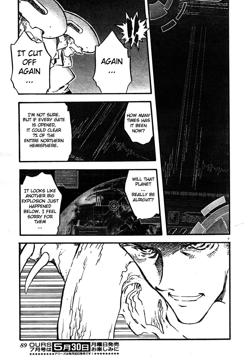 Trigun Chapter 79 page 8 - 