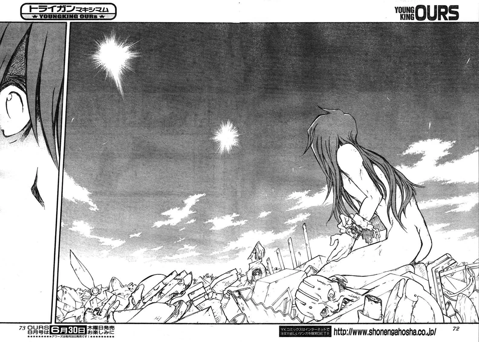 Trigun Chapter 80 page 16 - 