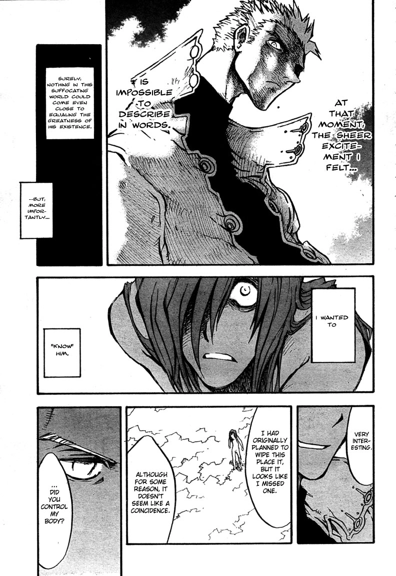 Trigun Chapter 80 page 18 - 