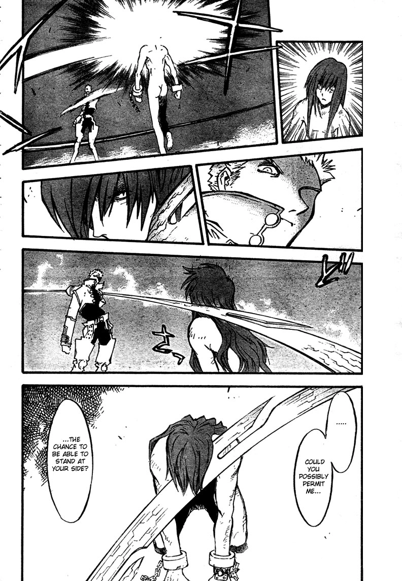 Trigun Chapter 80 page 19 - 