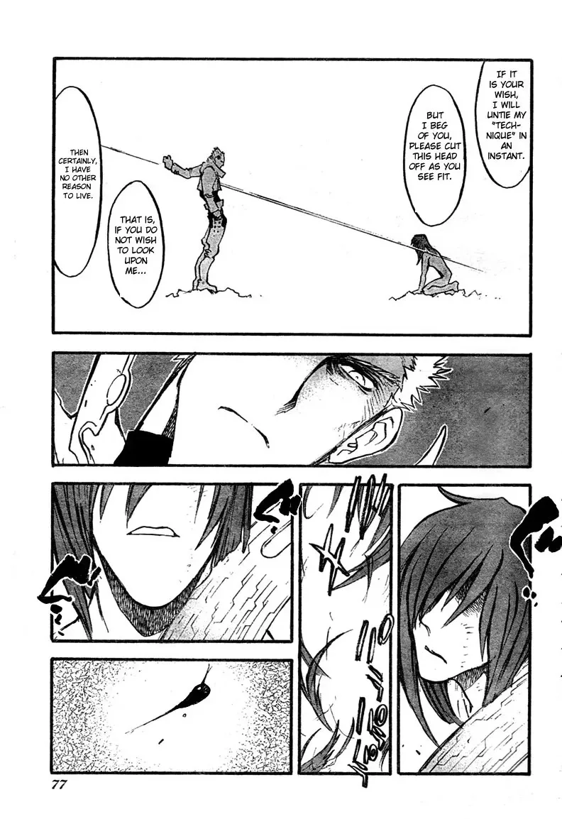 Trigun Chapter 80 page 20 - 