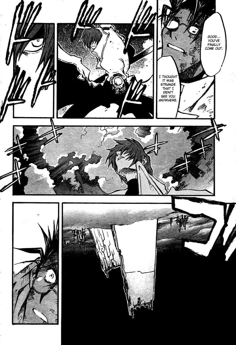 Trigun Chapter 80 page 4 - 