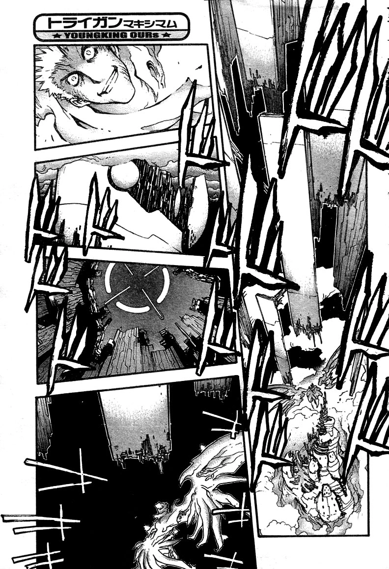 Trigun Chapter 80 page 5 - 